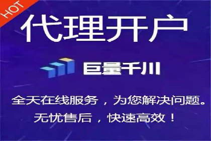 某某sem代运营推广公司：打造品牌营销新模式