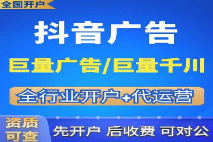 成功案例分享：SEM代运营助力企业快速拓展市场